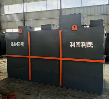 Containerized Domestic Sewage Treatment Plant