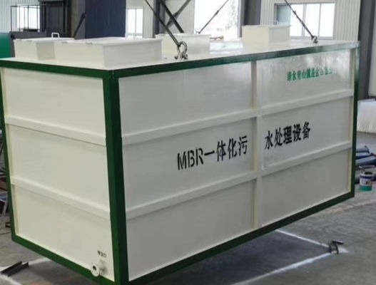 Moveable Sewage Treatment Plant For School