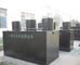 4 To 300T/H Mobile Automatic Wastewater Treatment Solutions Poultry Slaughterhouse