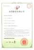 China KaiYuan Environmental Protection(Group) Co.,Ltd certification